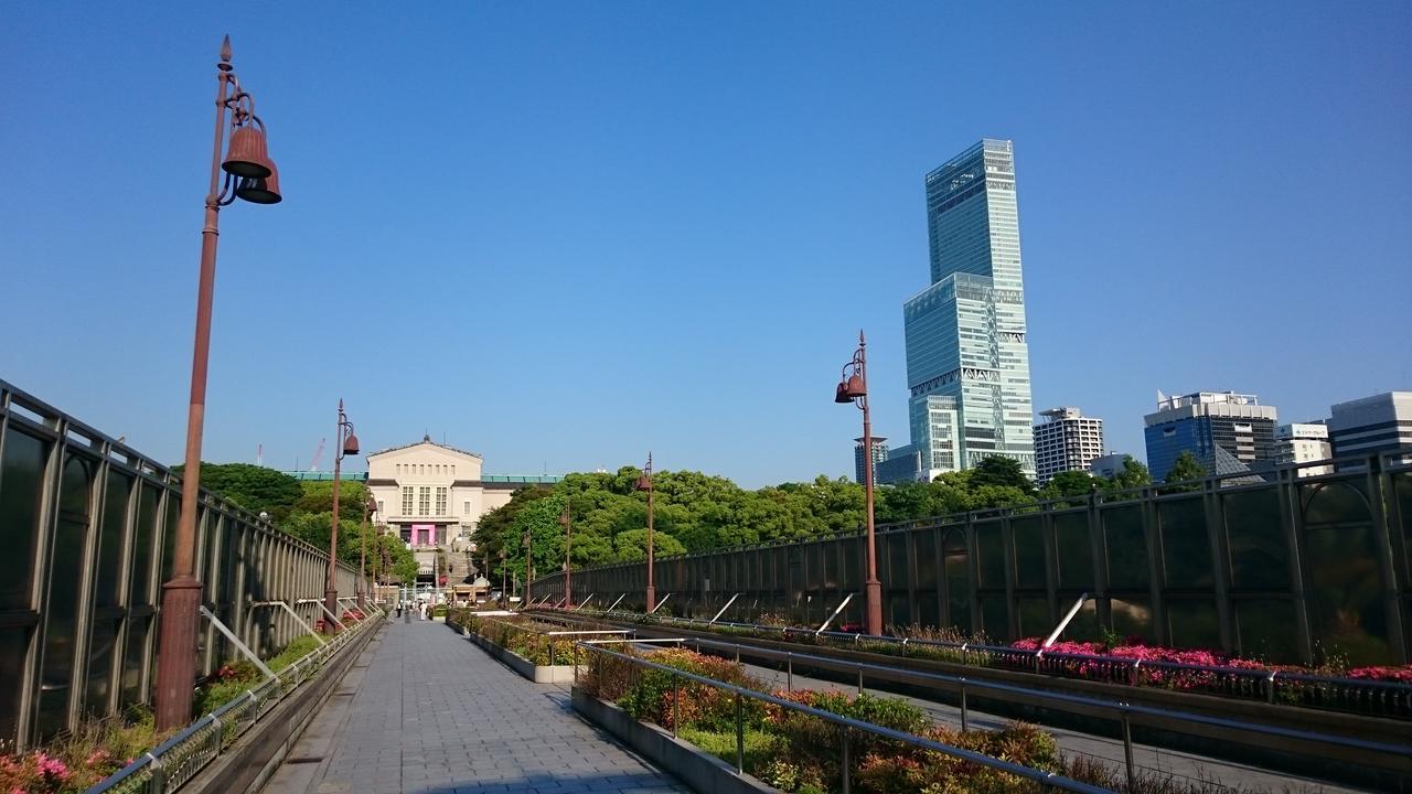 Iloha Hostel Namba Shinsaibashi Ōsaka Eksteriør bilde