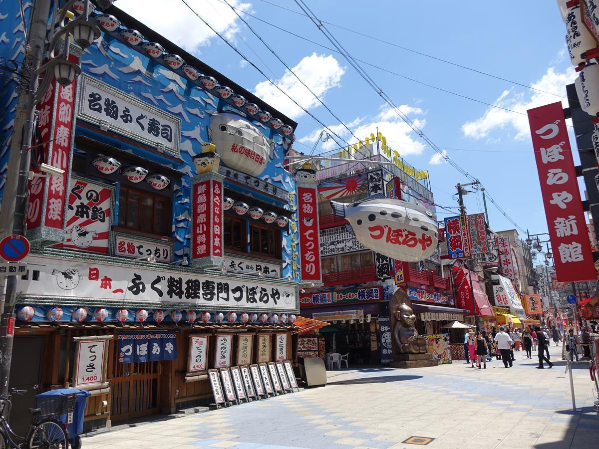 Iloha Hostel Namba Shinsaibashi Ōsaka Eksteriør bilde