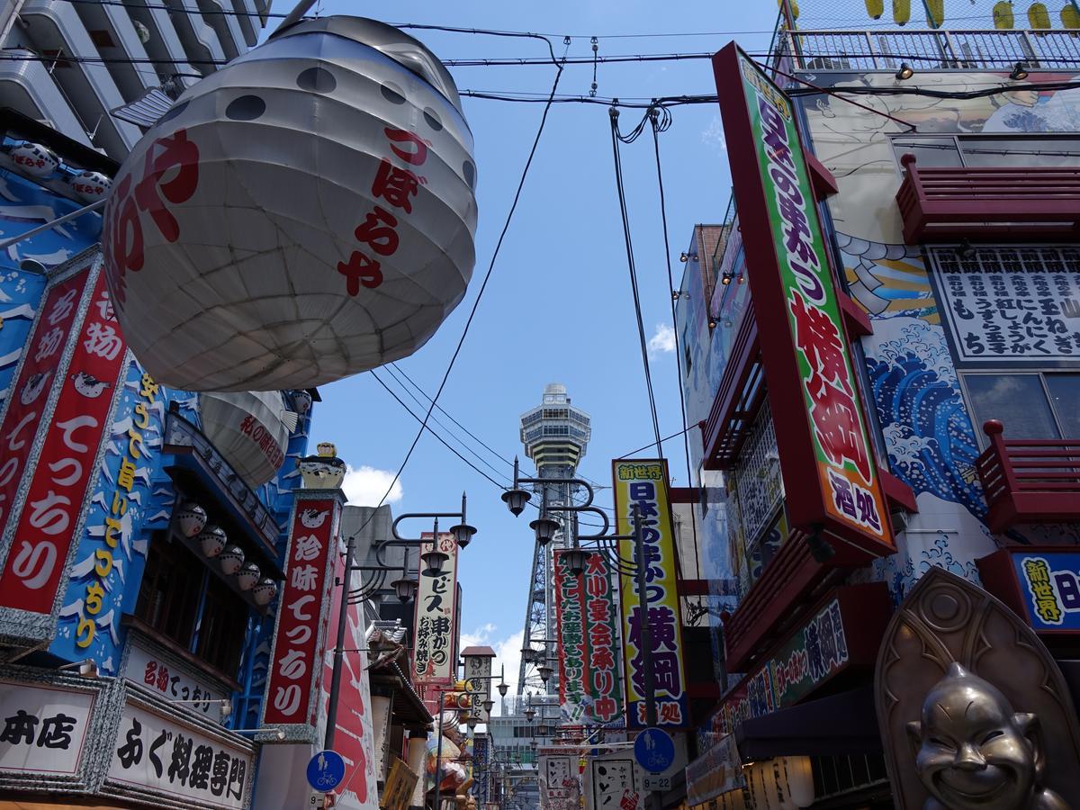 Iloha Hostel Namba Shinsaibashi Ōsaka Eksteriør bilde