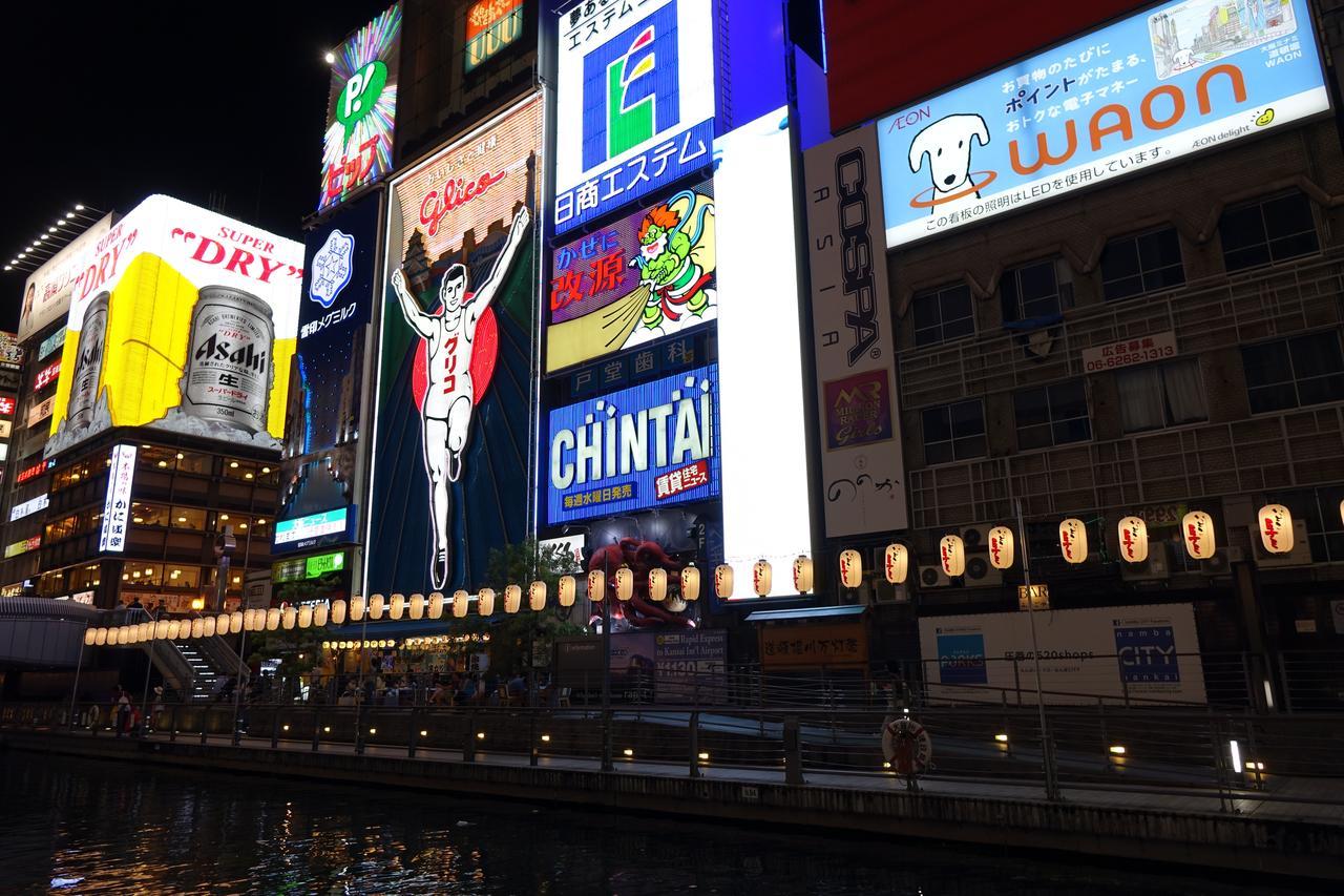 Iloha Hostel Namba Shinsaibashi Ōsaka Eksteriør bilde