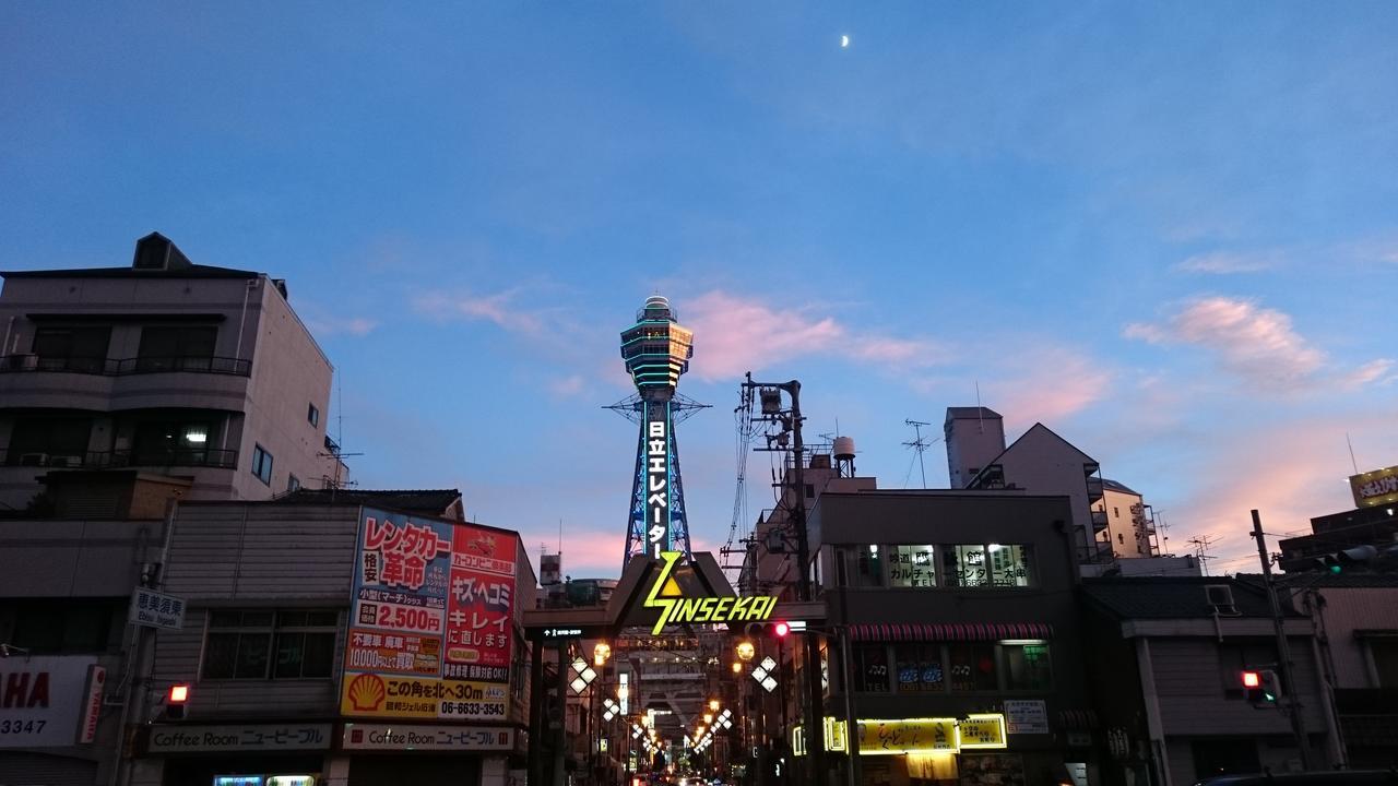Iloha Hostel Namba Shinsaibashi Ōsaka Eksteriør bilde