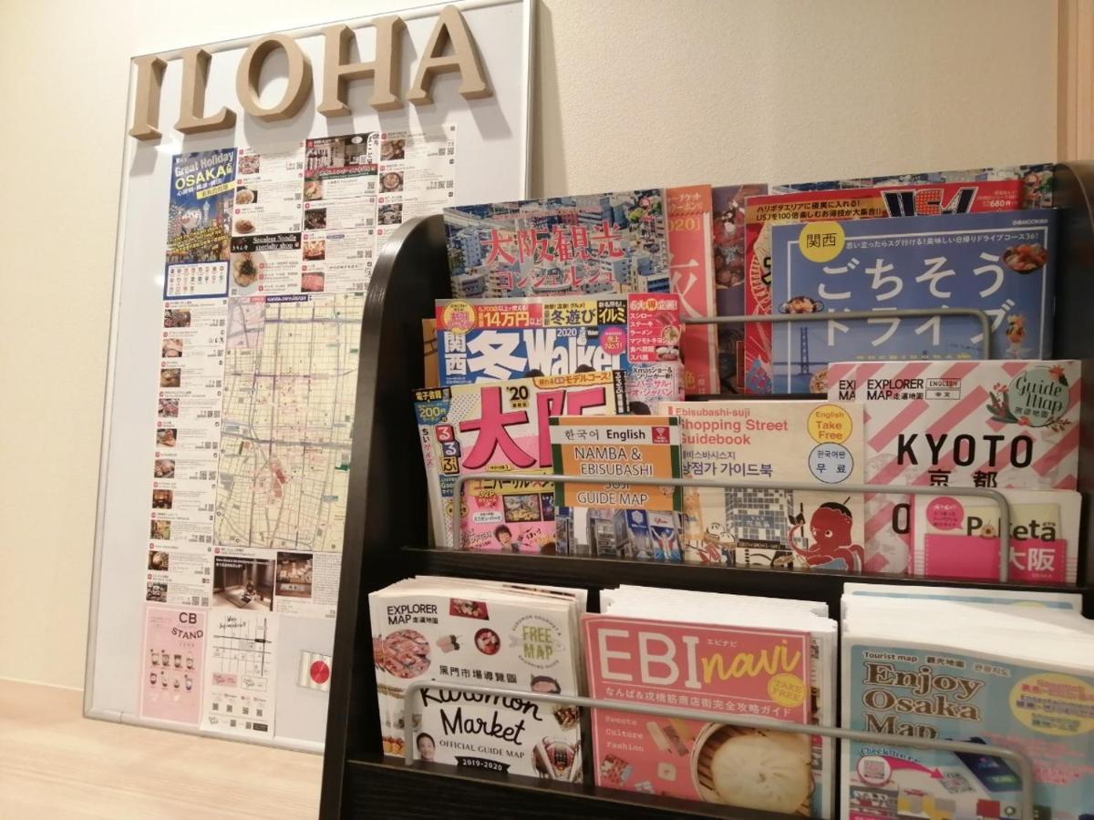 Iloha Hostel Namba Shinsaibashi Ōsaka Eksteriør bilde